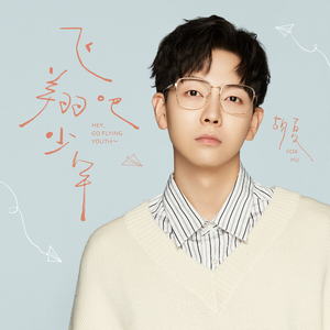 jiizz日本老师高潮喷水18
