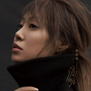 jiizz日本老师高潮喷水18
