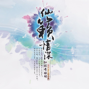 jiizz日本老师高潮喷水18
