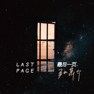 jiizz日本老师高潮喷水18
